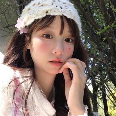我是蓝好奇
