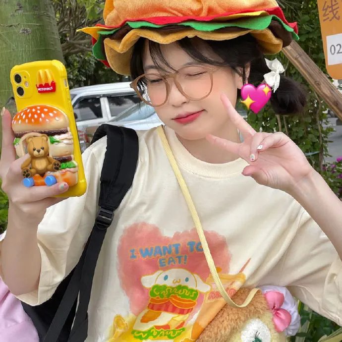 他换她的心跳